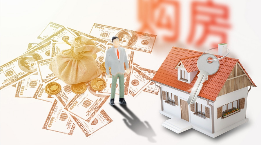 南昌东湖区私人放款与个人贷款的优势