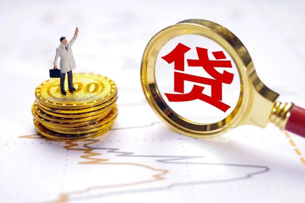 南昌东湖区个人借钱、如何借钱、借钱的途径