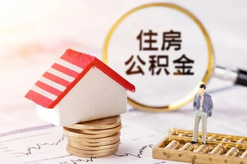 南昌东湖区大额周转资金管理：如何高效应对企业资金流动