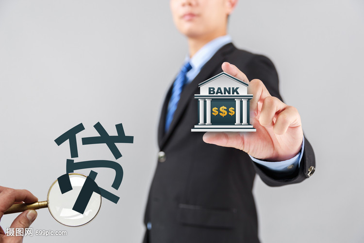南昌东湖区小额周转资金. 小额贷款周转. 资金周转解决方案