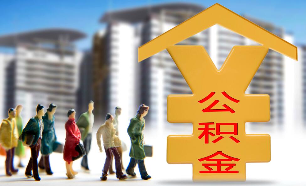 南昌东湖区急用钱怎么办？快速解决资金问题的有效方法