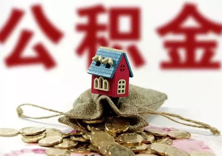 南昌东湖区零用贷：小额贷款的便捷选择，快速借款解决资金需求