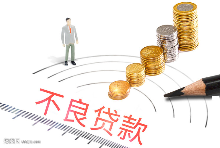 南昌东湖区押车贷款. 车主贷款. 车贷攻略