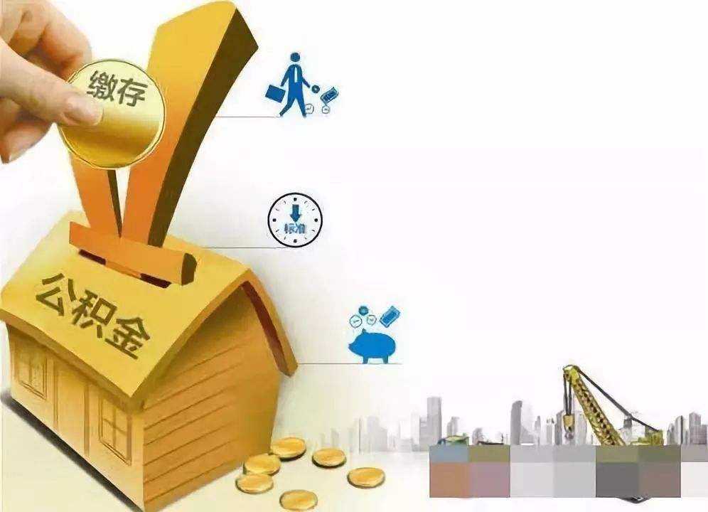 南昌东湖区身份证贷款：如何利用身份证贷款快速获取资金？. 