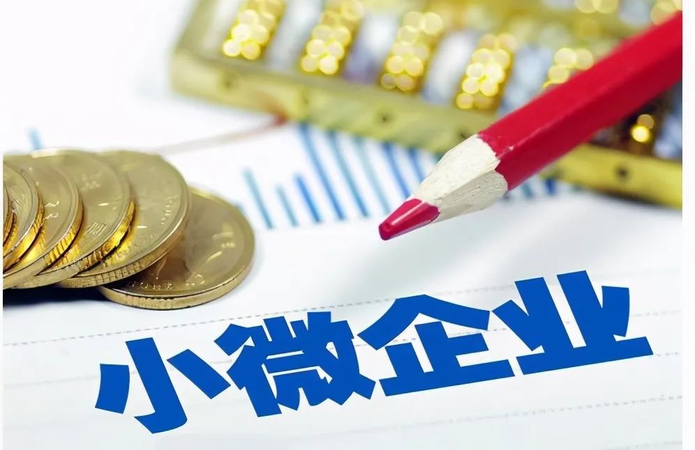 南昌东湖区民间借贷的利弊分析与法律风险防范
