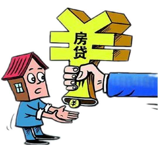 南昌东湖区房子抵押贷款. 房子抵押借款. 房屋贷款如何操作