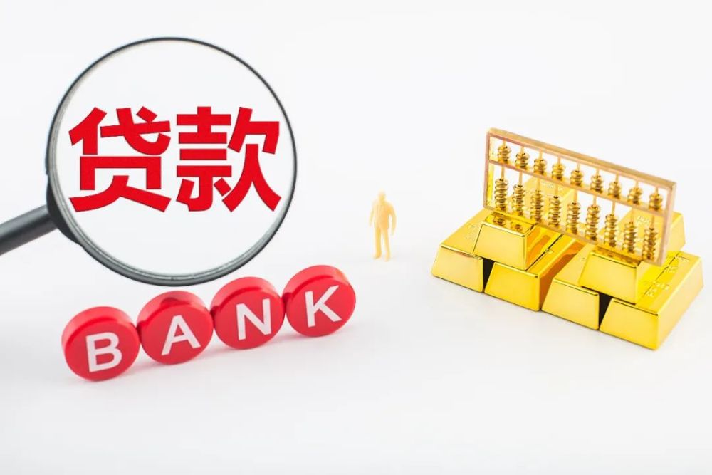 南昌东湖区私人借钱，快速借款，个人借贷技巧
