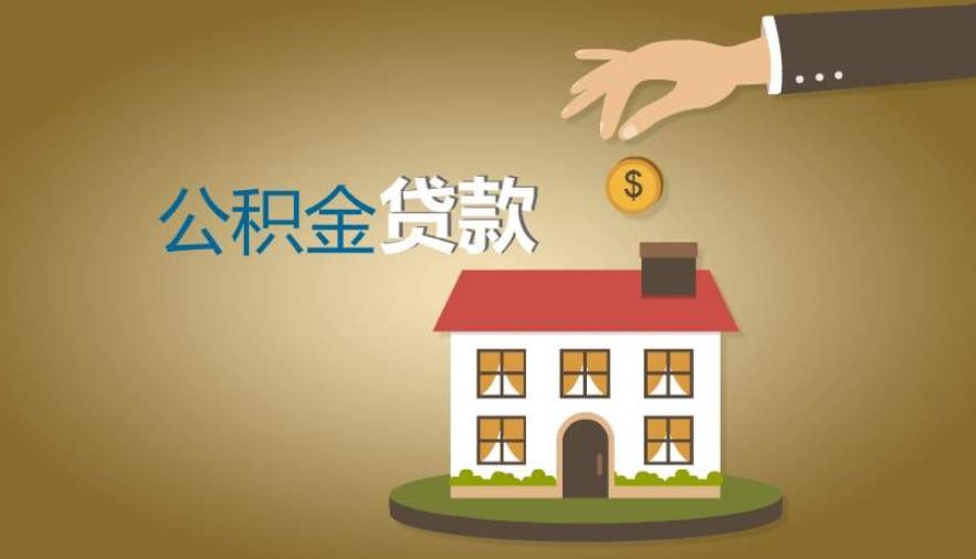 南昌东湖区个人借贷的优势与风险解析