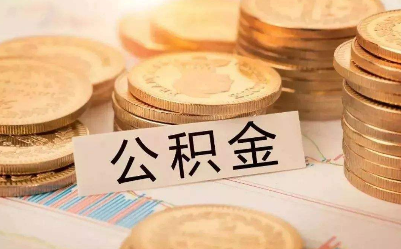 南昌东湖区私人资金管理与资金流动性优化